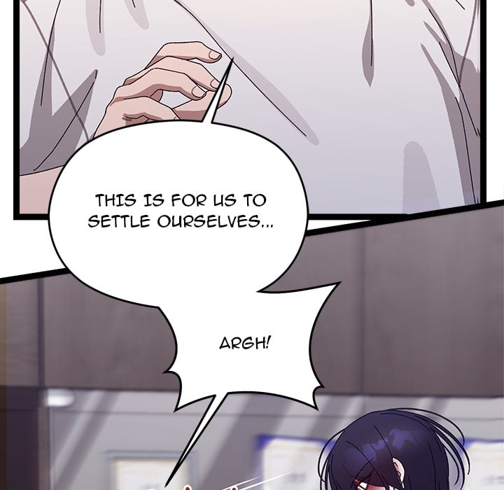 from-weakling-to-nemesis-uncensored-chap-18-88