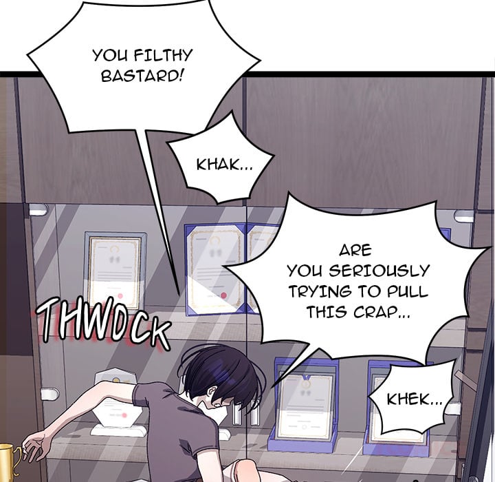 from-weakling-to-nemesis-uncensored-chap-18-91