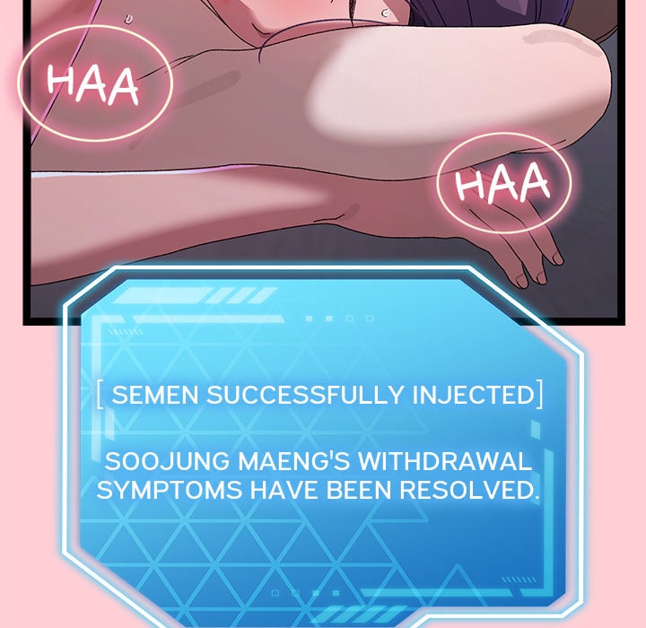 from-weakling-to-nemesis-uncensored-chap-19-158