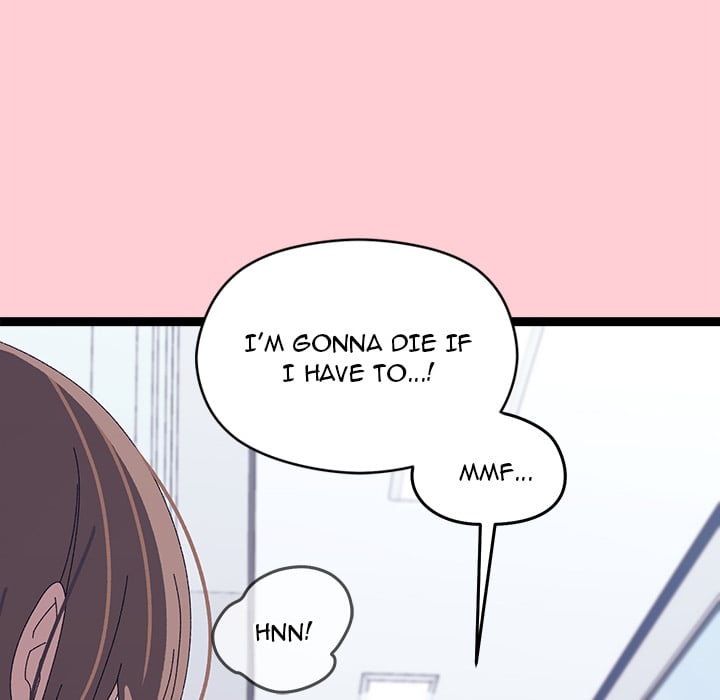 from-weakling-to-nemesis-uncensored-chap-19-176