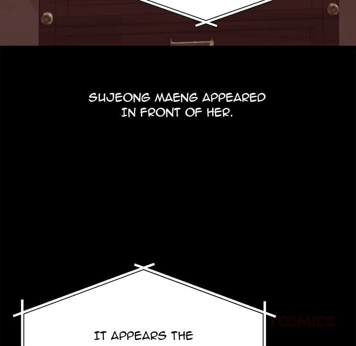 from-weakling-to-nemesis-uncensored-chap-19-27