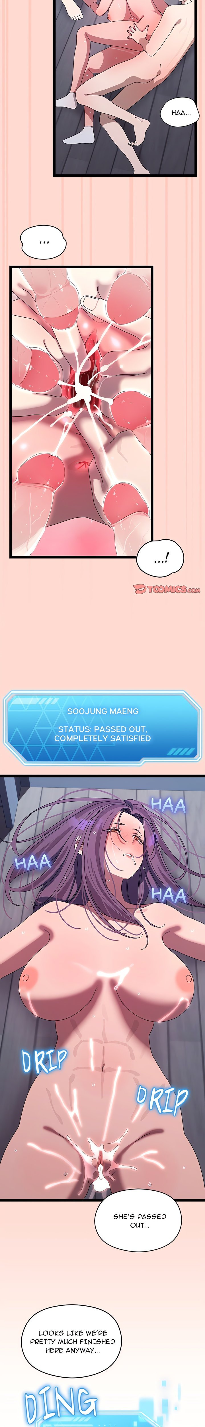 from-weakling-to-nemesis-uncensored-chap-20-20