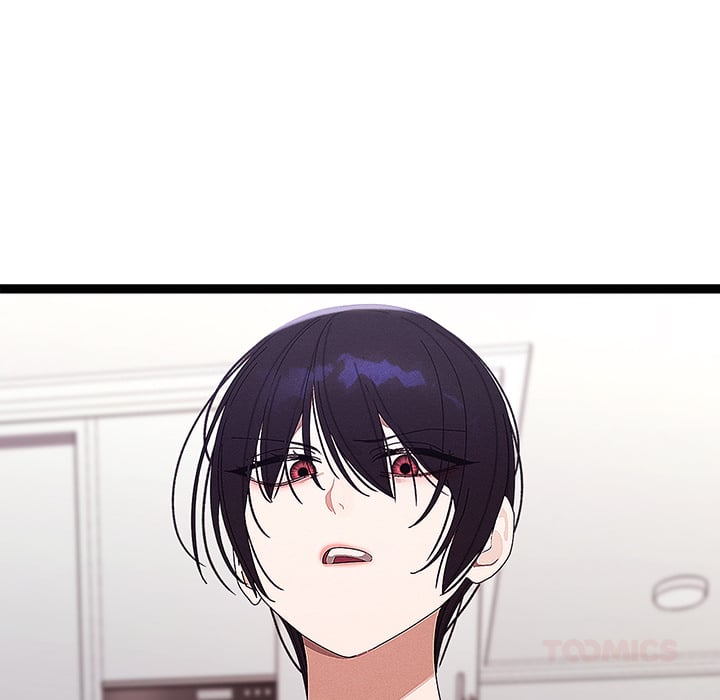 from-weakling-to-nemesis-uncensored-chap-22-101