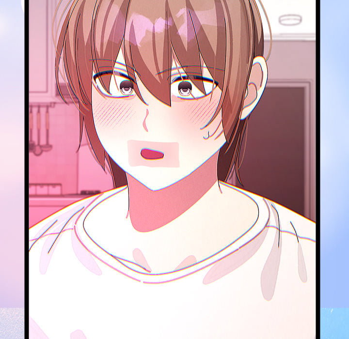 from-weakling-to-nemesis-uncensored-chap-22-145
