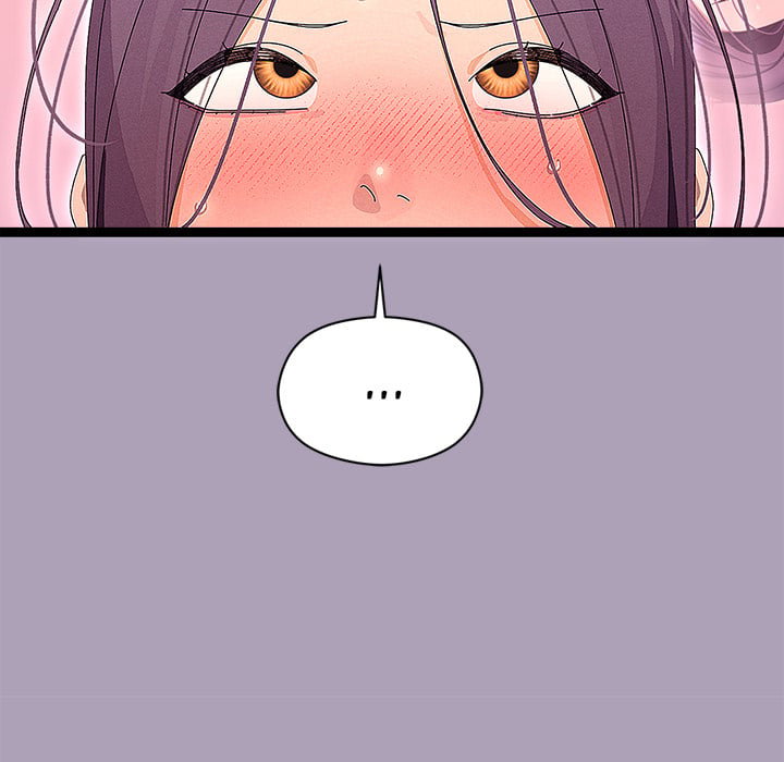 from-weakling-to-nemesis-uncensored-chap-22-14