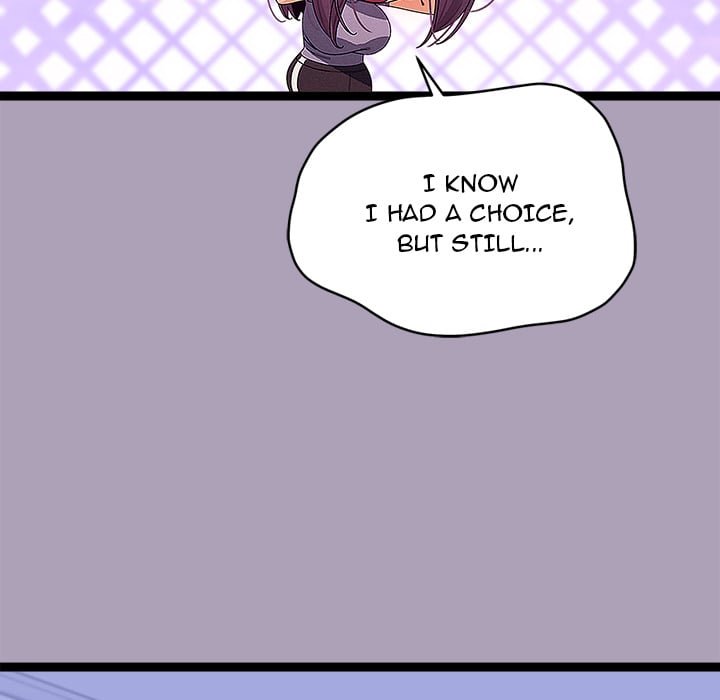 from-weakling-to-nemesis-uncensored-chap-22-16