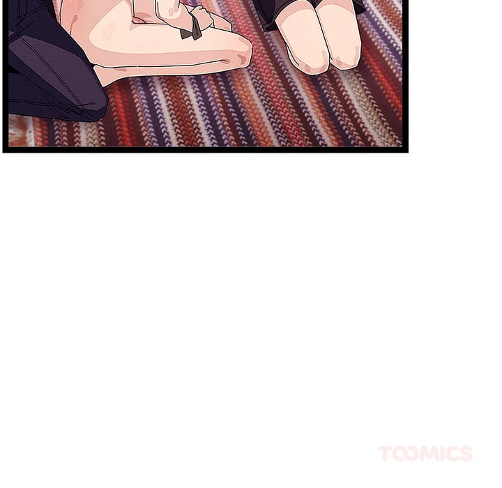 from-weakling-to-nemesis-uncensored-chap-22-47