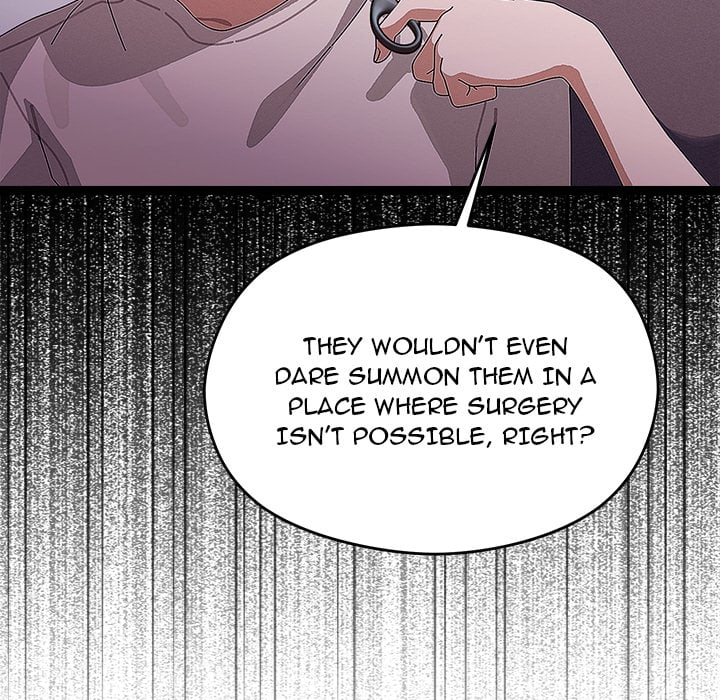 from-weakling-to-nemesis-uncensored-chap-22-57