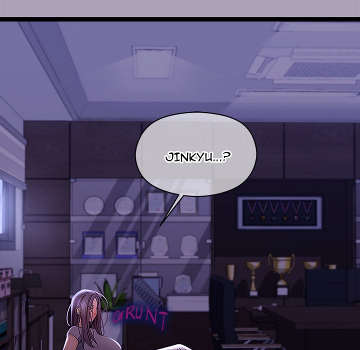 from-weakling-to-nemesis-uncensored-chap-22-6