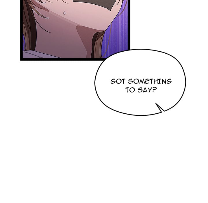 from-weakling-to-nemesis-uncensored-chap-22-79
