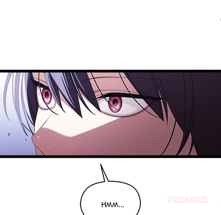 from-weakling-to-nemesis-uncensored-chap-22-83