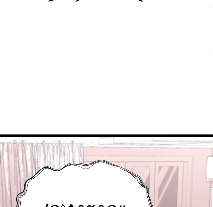 from-weakling-to-nemesis-uncensored-chap-22-93