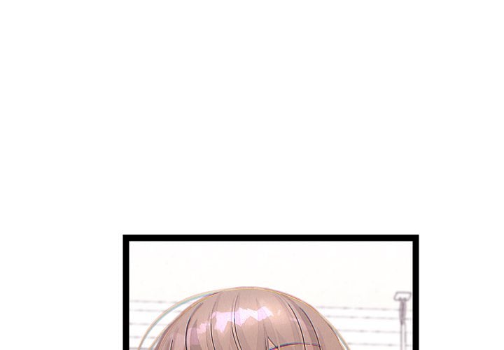 from-weakling-to-nemesis-uncensored-chap-23-0