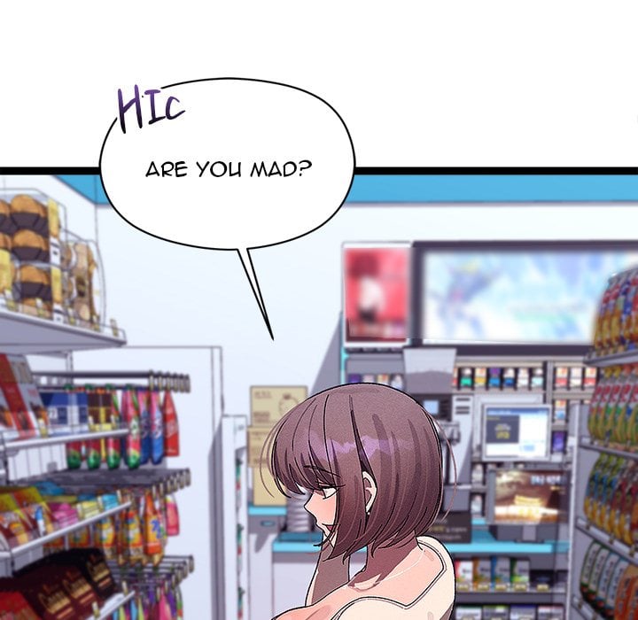 from-weakling-to-nemesis-uncensored-chap-23-107