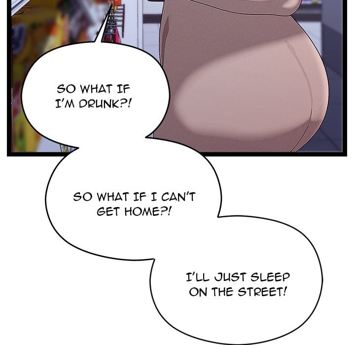 from-weakling-to-nemesis-uncensored-chap-23-111