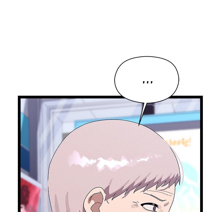 from-weakling-to-nemesis-uncensored-chap-23-120