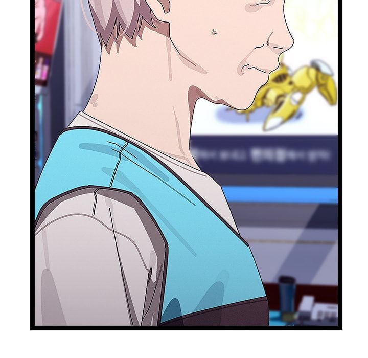 from-weakling-to-nemesis-uncensored-chap-23-121