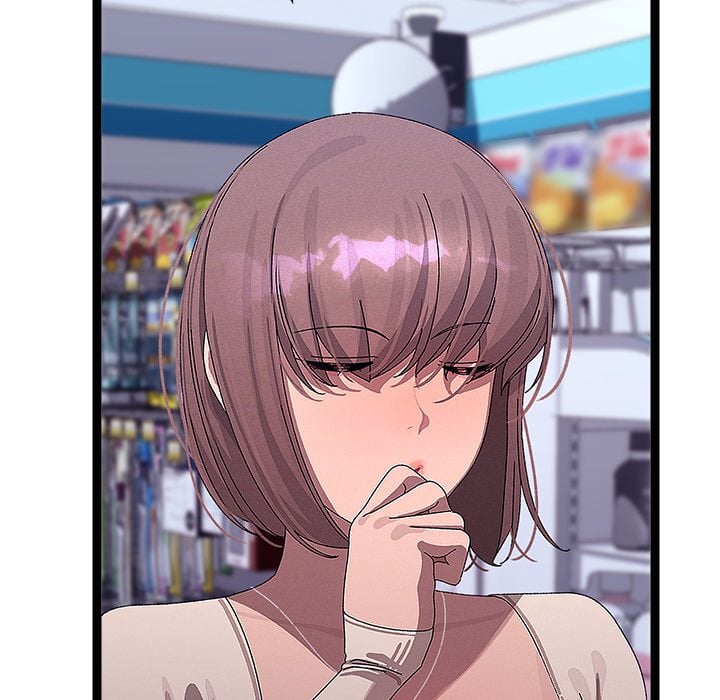 from-weakling-to-nemesis-uncensored-chap-23-125