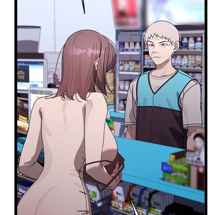 from-weakling-to-nemesis-uncensored-chap-23-138