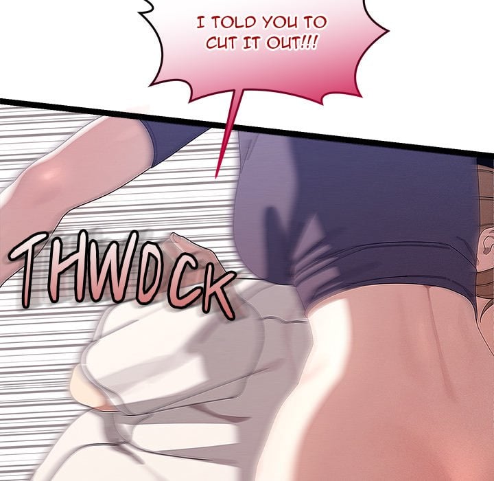from-weakling-to-nemesis-uncensored-chap-23-17