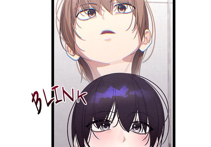from-weakling-to-nemesis-uncensored-chap-23-1