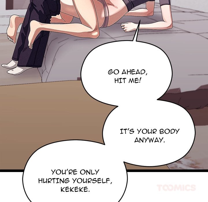 from-weakling-to-nemesis-uncensored-chap-23-20