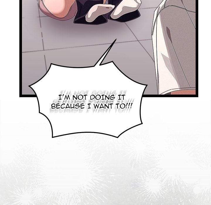 from-weakling-to-nemesis-uncensored-chap-23-28