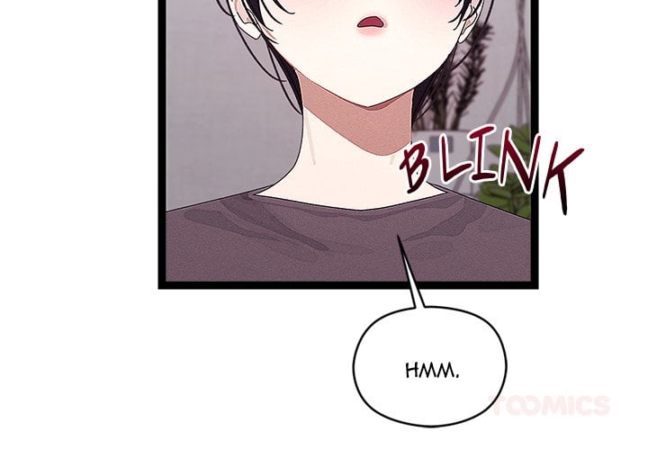 from-weakling-to-nemesis-uncensored-chap-23-2