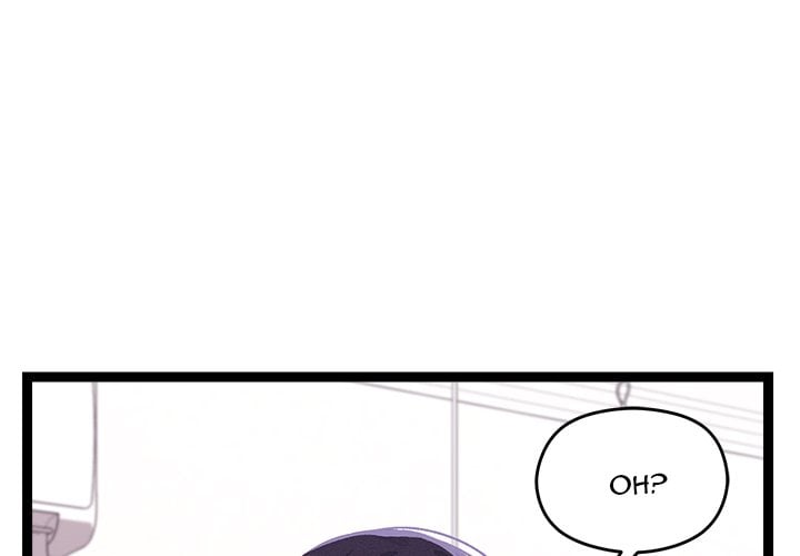 from-weakling-to-nemesis-uncensored-chap-23-3