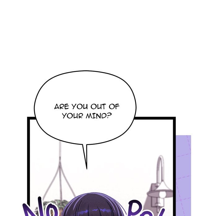 from-weakling-to-nemesis-uncensored-chap-23-45