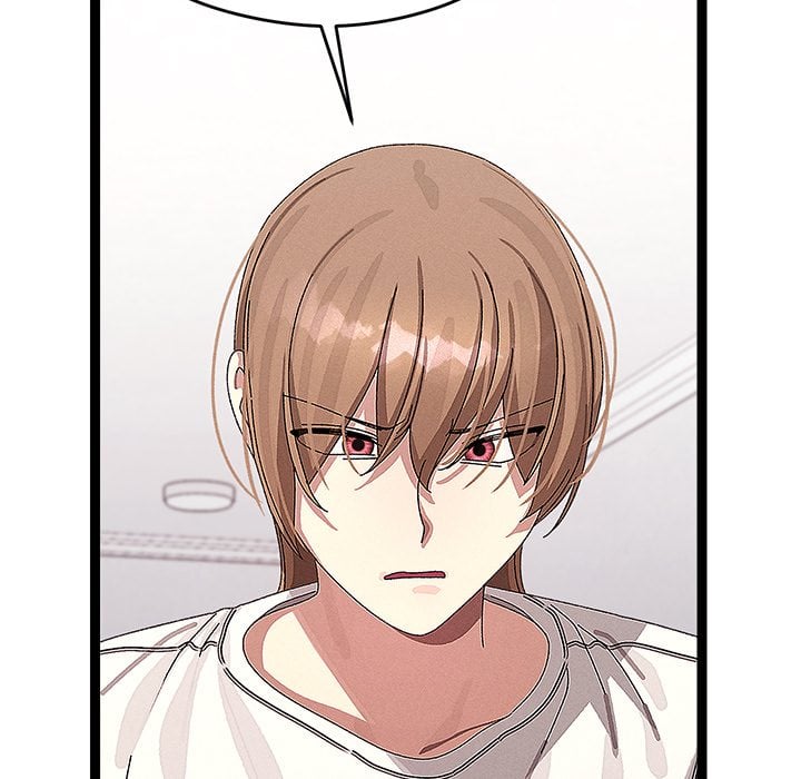 from-weakling-to-nemesis-uncensored-chap-23-57