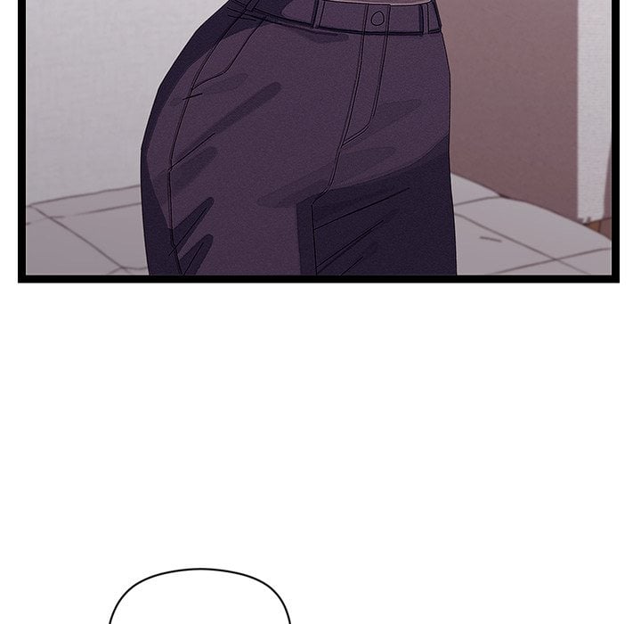 from-weakling-to-nemesis-uncensored-chap-23-5