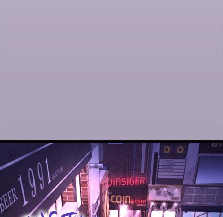 from-weakling-to-nemesis-uncensored-chap-23-61