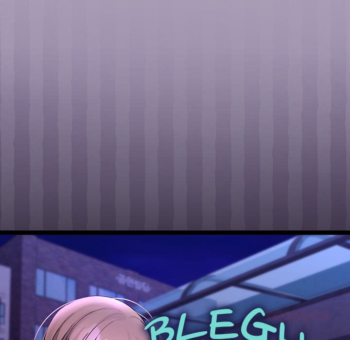 from-weakling-to-nemesis-uncensored-chap-23-74