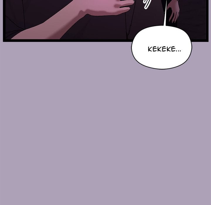 from-weakling-to-nemesis-uncensored-chap-23-79