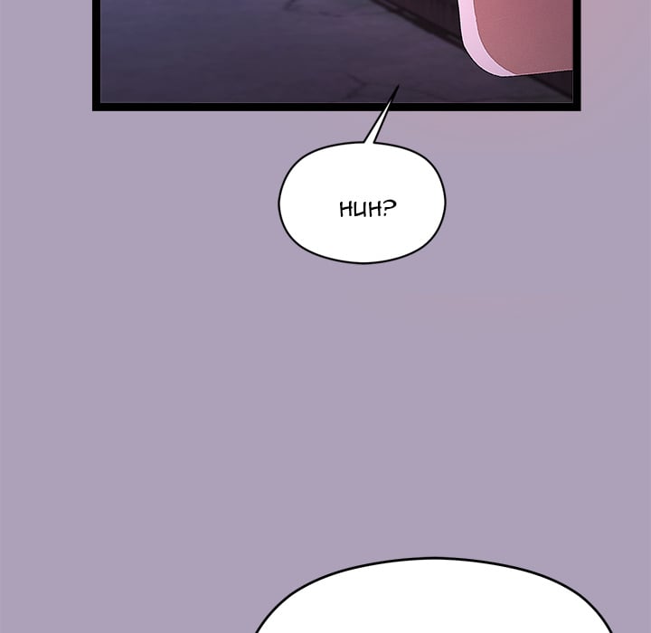 from-weakling-to-nemesis-uncensored-chap-24-107