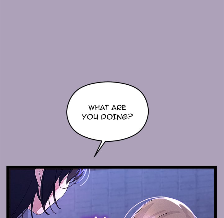 from-weakling-to-nemesis-uncensored-chap-24-117