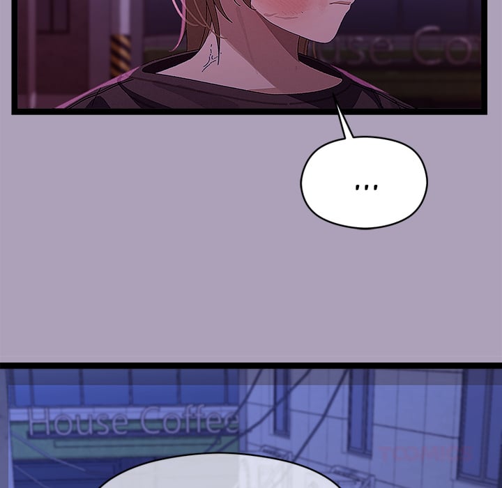from-weakling-to-nemesis-uncensored-chap-24-29