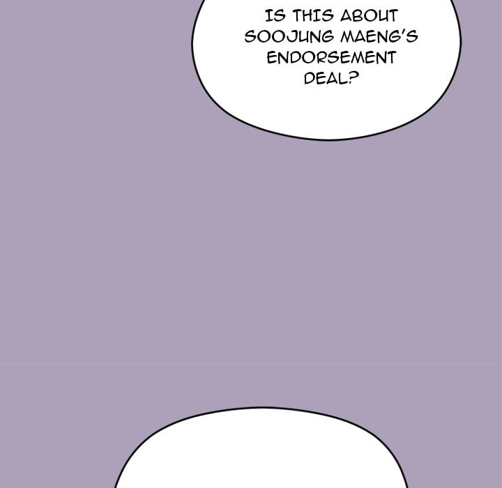 from-weakling-to-nemesis-uncensored-chap-25-125