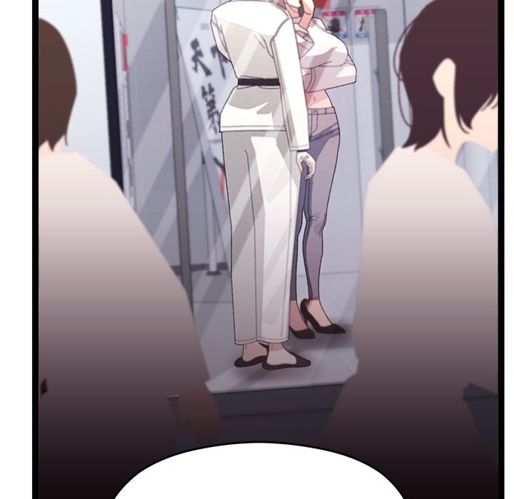 from-weakling-to-nemesis-uncensored-chap-25-147