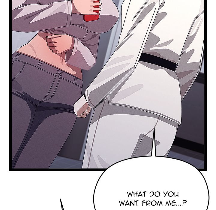 from-weakling-to-nemesis-uncensored-chap-25-150