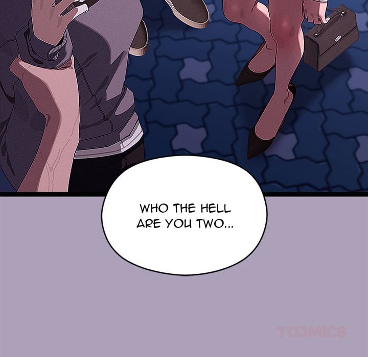 from-weakling-to-nemesis-uncensored-chap-25-19