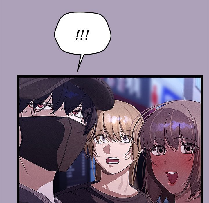 from-weakling-to-nemesis-uncensored-chap-25-23