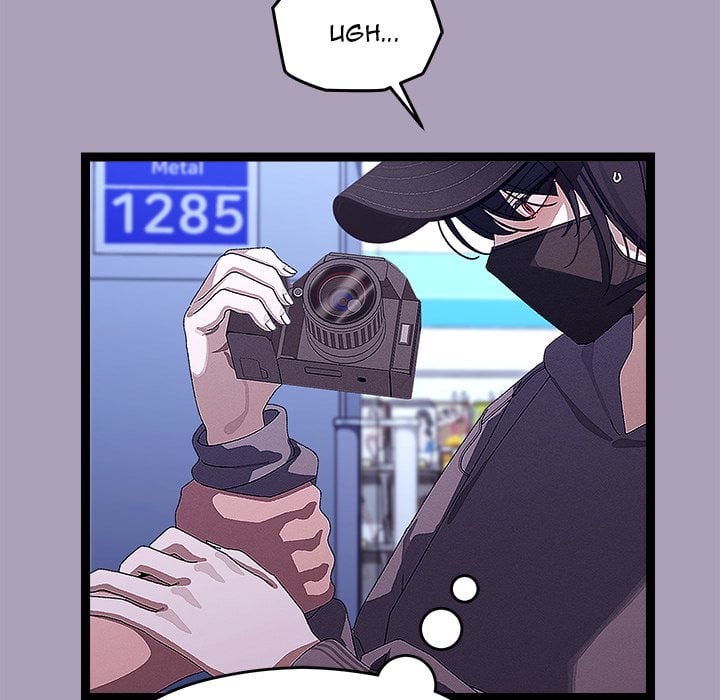 from-weakling-to-nemesis-uncensored-chap-25-25