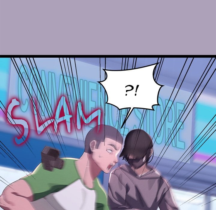from-weakling-to-nemesis-uncensored-chap-25-39
