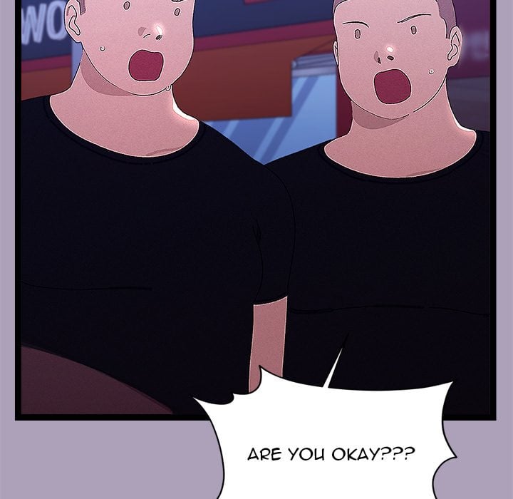 from-weakling-to-nemesis-uncensored-chap-25-47