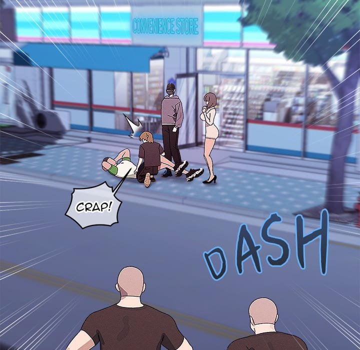 from-weakling-to-nemesis-uncensored-chap-25-49