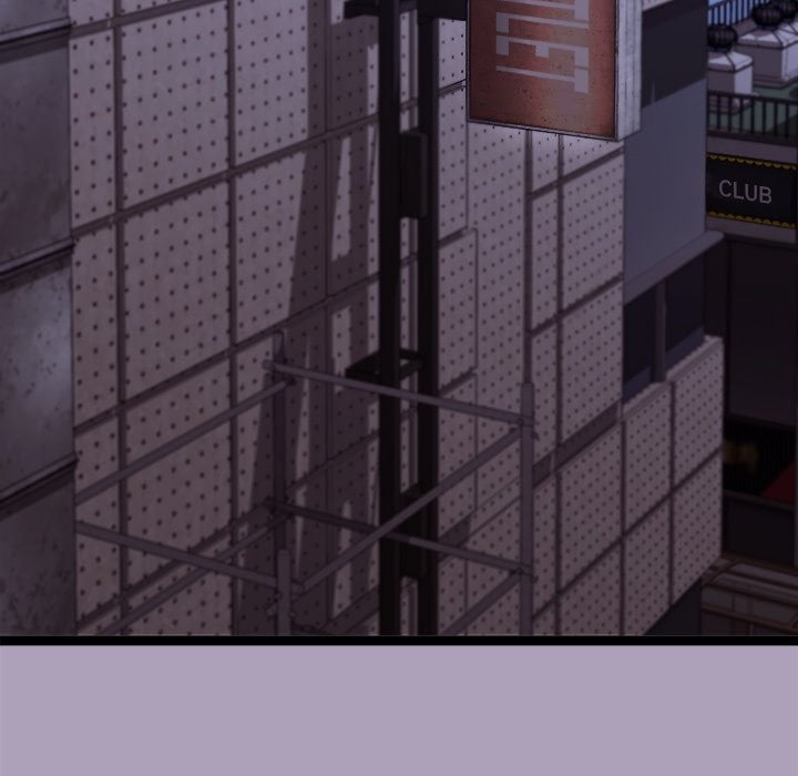 from-weakling-to-nemesis-uncensored-chap-25-74