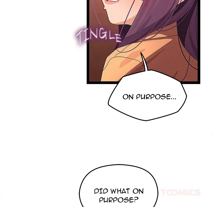 from-weakling-to-nemesis-uncensored-chap-27-73
