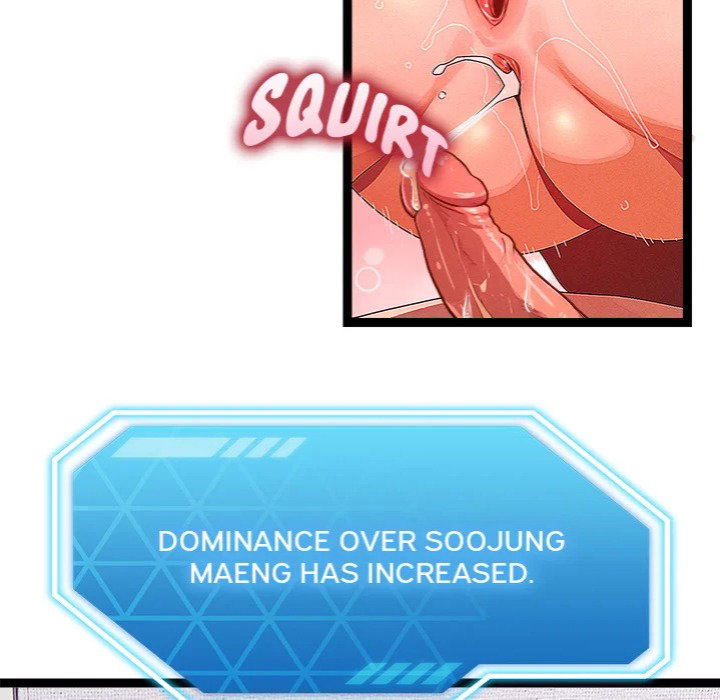 from-weakling-to-nemesis-uncensored-chap-28-120